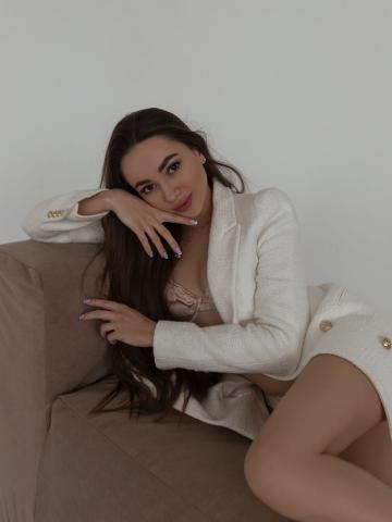Камила